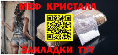кокс Бугуруслан