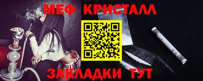 кокс Бугуруслан