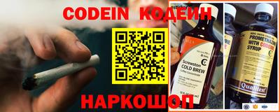 кокс Бугуруслан