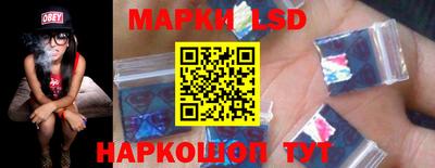 кокс Бугуруслан