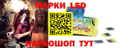 кокаин Будённовск