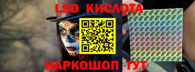 кокаин Будённовск