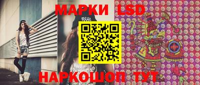 кокаин Будённовск