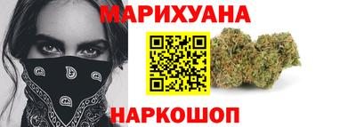кокаин Будённовск