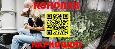 кокс Бугуруслан