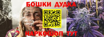 мескалин Бузулук