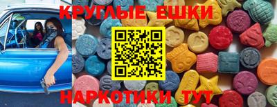кокаин Будённовск