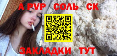 кокс Бугуруслан