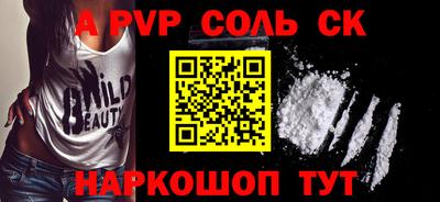 кокс Бугуруслан