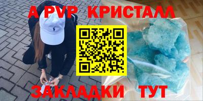 кокс Бугуруслан