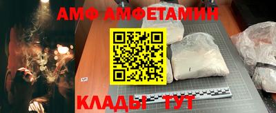 кокаин Будённовск