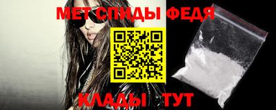мескалин Бузулук