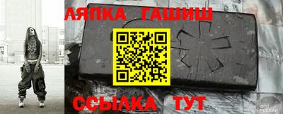 мескалин Бузулук