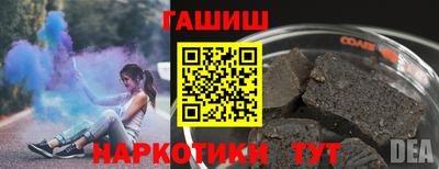 мескалин Бузулук