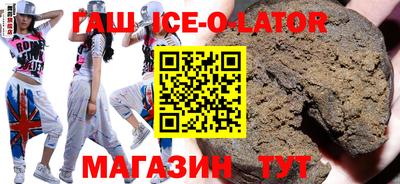 кокс Бугуруслан