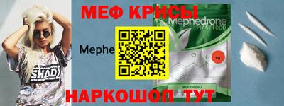кокаин Будённовск