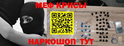 кокс Бугуруслан