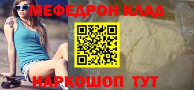 кокс Бугуруслан